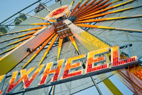 Ferris wheel — Stock Photo, Image