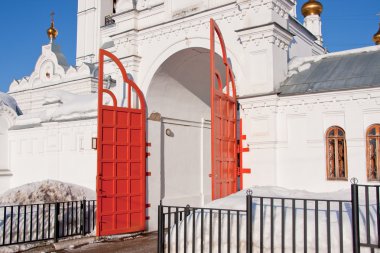 Saint troitsk friary, şehir perma,