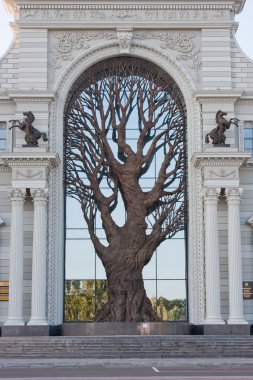 Çiftçi sarayı, Kazan şehri, Rusya