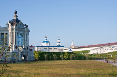 Şehir, çiftçiler ve kremlin Sarayı'nın parçası kazan, Rusya Federasyonu