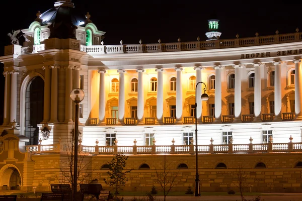 Palácio dos agricultores, paisagem noturna, cidade Kazan, Rússia — Fotografia de Stock