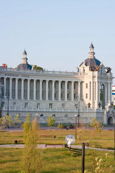 Palace of farmers, city Kazan, Russia — Stock Photo, Image