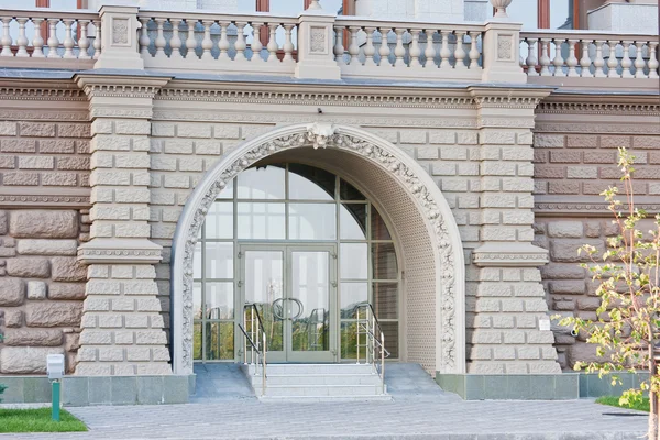 Frammento di edificio moderno, città Kazan, Russia — Foto Stock