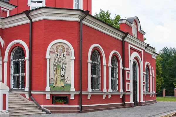 Templo de la señora Día de la Santísima Virgen, ciudad Moscú, Russi — Foto de Stock