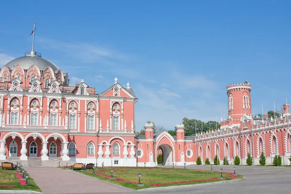 Peter travel palace on Leningrad boulevard, cidade Moscou, Rússia — Fotografia de Stock