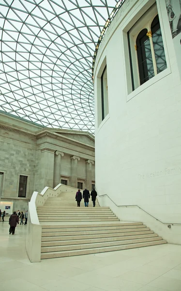 Britisches Museum — Stockfoto