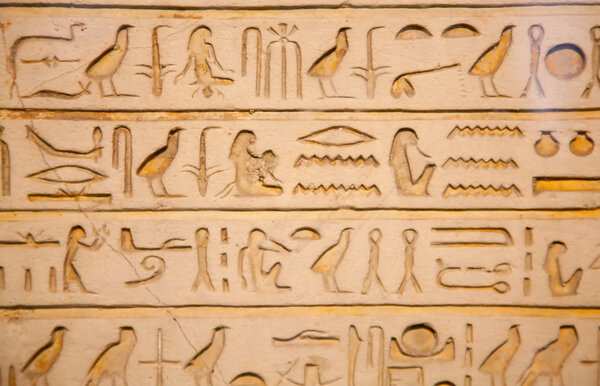 Hieroglyphs on the wall