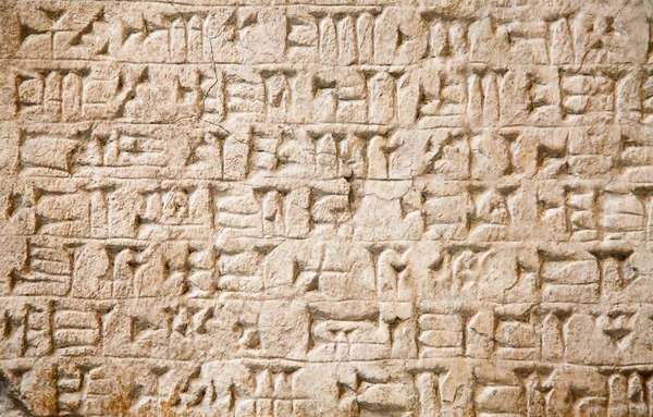 Escritura cuneiforme — Stok fotoğraf