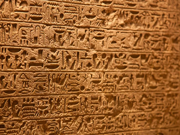 Hiéroglyphes sur le mur — Photo