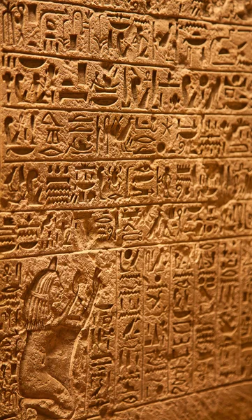Duvardaki hiyeroglifler — Stok fotoğraf