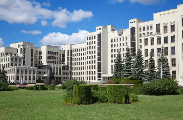 Budovy parlamentu v Minsku. Bělorusko — Stock fotografie