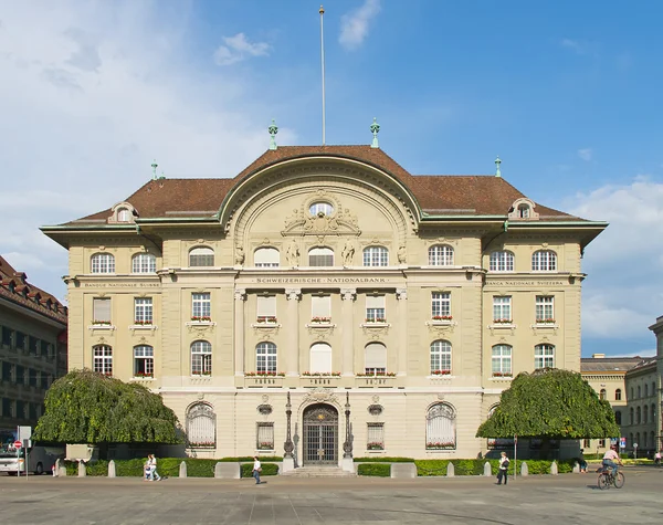 İsviçre Ulusal Bankası — Stok fotoğraf