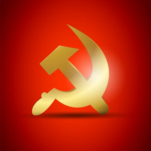 Golden USSR Symbol — Stock Vector