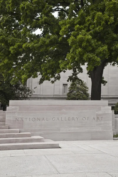 National Gallery of Art — Stock Photo, Image