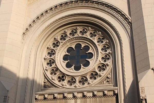 Katholische Kirche — Stockfoto