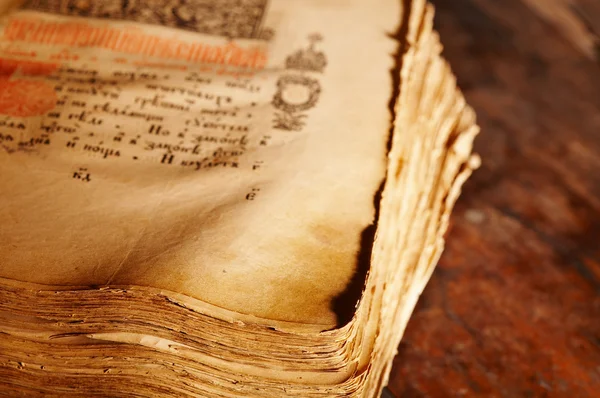 Ancient book — Stock Photo, Image