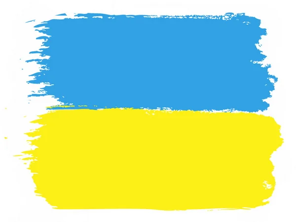 Bendera Ukraina - Stok Vektor