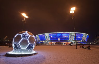 Futbol Stadyumu donbass arena