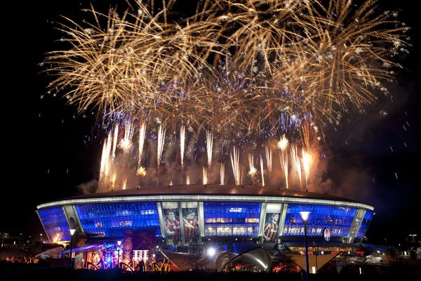 Futbol Stadyumu donbass arena