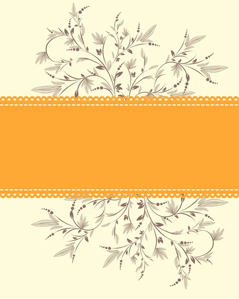 花のベクトルの背景への招待 — ストックベクタ