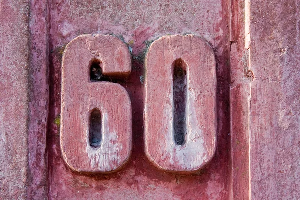 stock image House number 60