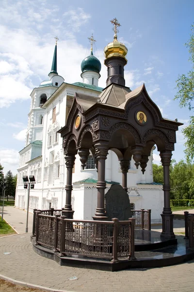 Église orthodoxe antique à Irkoutsk — Photo