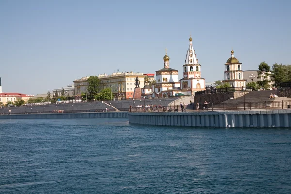 Irkutsk içinde Quay angara