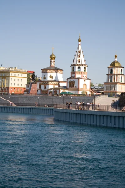 stock image Quay Angara in Irkutsk