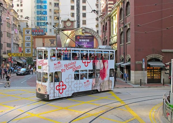 Hong kong tramvaj — Stock fotografie