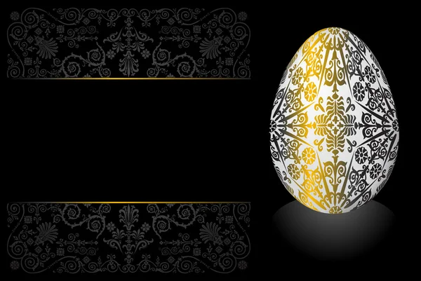Uovo di Pasqua dipinto e decorazione grigia — Vettoriale Stock
