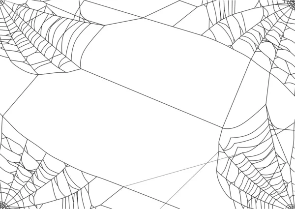 蜘蛛 web 上白色的四个角 — 图库矢量图片