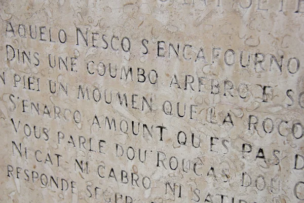 Provençaalse inscriptie — Stockfoto