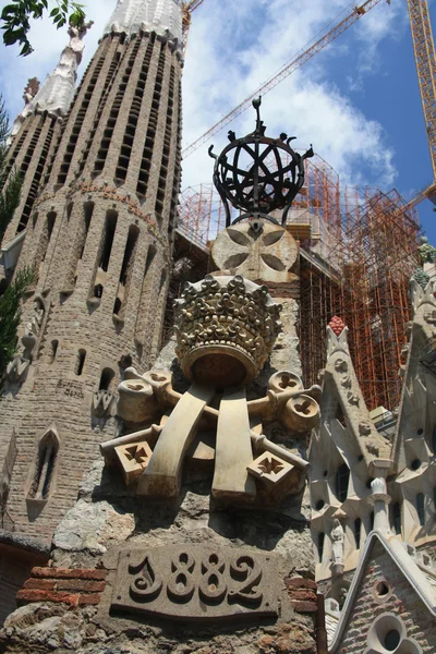 Sagrada Familia Barcelona, detail of facade — Stock Photo, Image