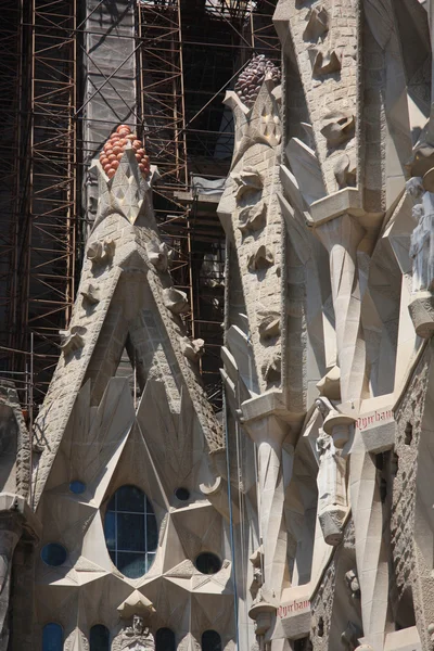 Sagrada família Barcelona, detalhe da fachada — Fotografia de Stock
