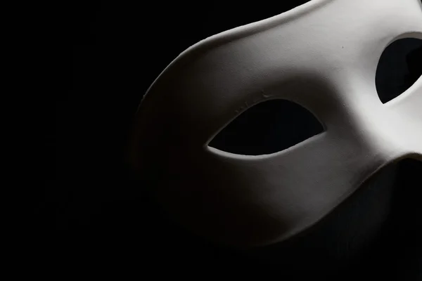 Maska biały Zdjęcie Stockowe