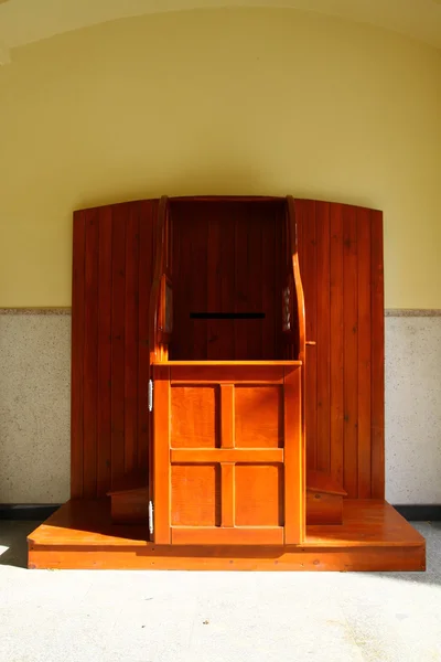 Confessionário — Fotografia de Stock