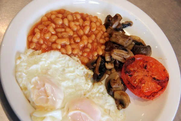 채식 영어 아침 식사 — 스톡 사진