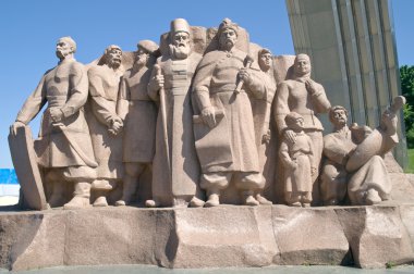 Monument in Kiev city clipart