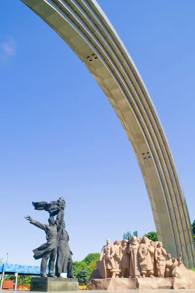 Monument in kiev stad — Stockfoto