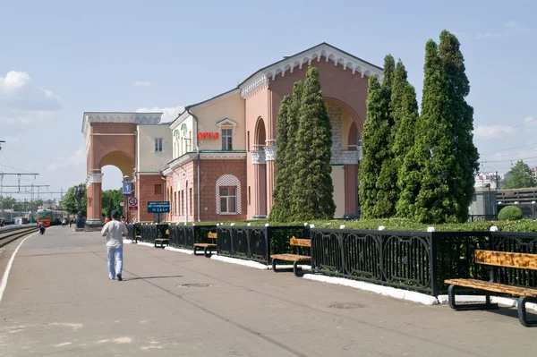 Tågstationen ligger i staden Orjol — Stockfoto
