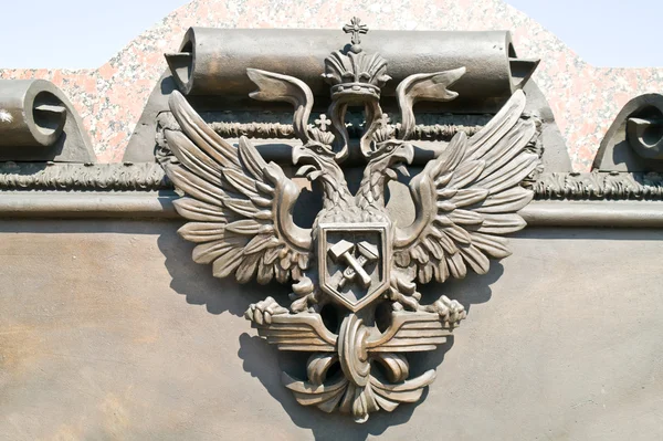 Wappen Russlands mit einer Eisenbahn-Symbolik — Stockfoto