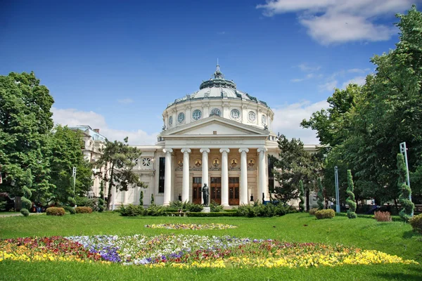 Romanian Athenaeum, Bucharest, Romania — Stock Photo, Image