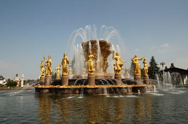 Brunnen "Freundschaft der Völker" moskau russland — Stockfoto