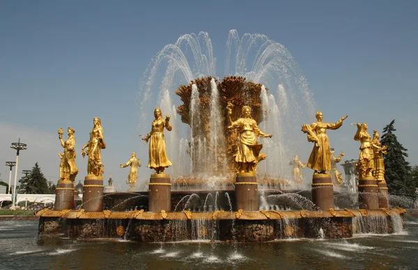 "de vriendschap van de volkeren" fontein Moskou — Stockfoto