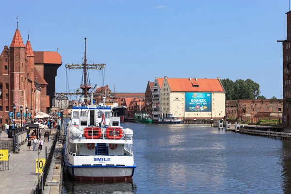 Gdansk durante o Campeonato do Euro 2012 — Fotografia de Stock