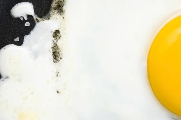 Sázená vejce na na pánvi — Stock fotografie