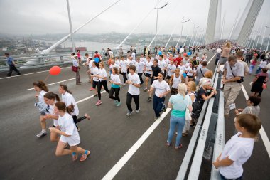 celebrating the opening of bridge in Vladivostok, Russia. clipart