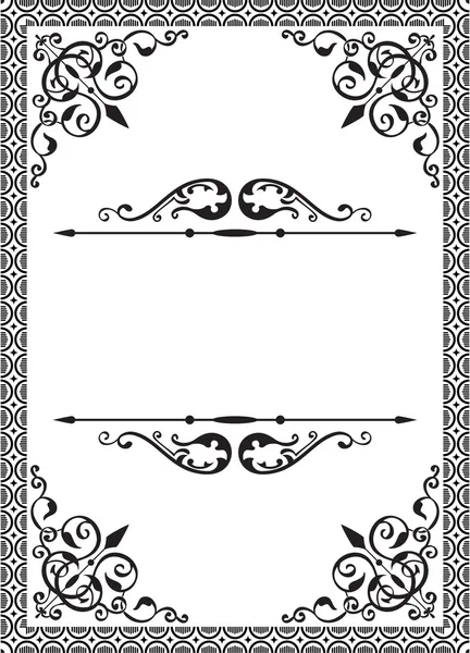Classic frame — Stock Vector