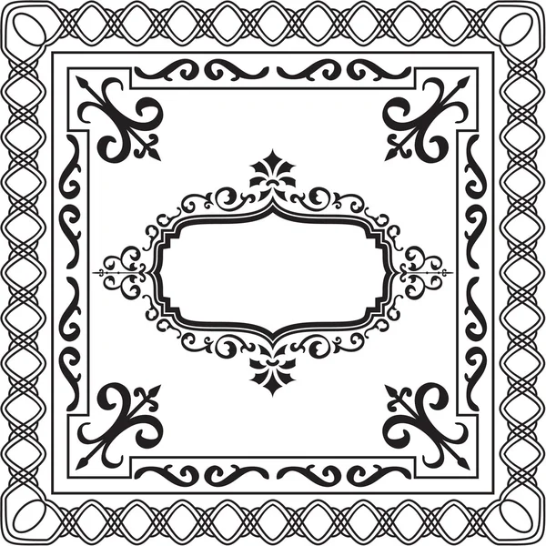 Perfect frame — Stock Vector