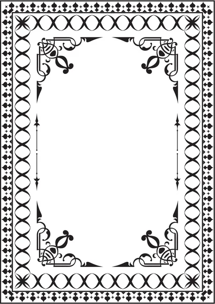 Victorian frame — Stock Vector